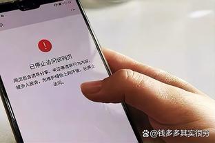 188金宝搏体育官网下载app截图4